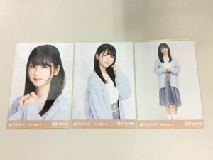 乃木坂46 筒井あやめ 生写真 2019.May-Ⅱ ニットカーデ 3枚コンプ 匿名配送対応 O767