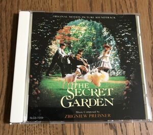 【サントラCD】秘密の花園 The Secret Garden ズビグニエフ・プレイスネル　フランシス・フォード・コッポラ 4988060172096 SLC盤