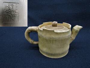中国古玩 白泥 急須 在銘 煎茶道具（朱泥急須　梨地急須）鉄瓶　煎茶道具