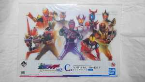 C. эпоха Heisei rider последний пена visual сиденье B4 размер примерно 26cm×36.5cm самый жребий Kamen Rider li тиски Kuuga Faiz электро- . Dragon Knight Hibiki 