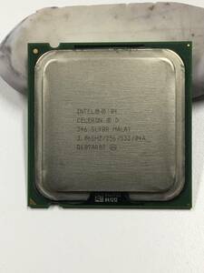 B1804)Intel Celeron D 3.06GHz 346 SL9BR 中古動作品