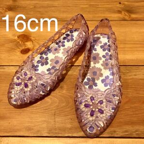 キラキラ サンダル 16cm 女の子 パープル ラバーサンダル