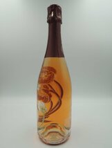 キングラム[54]ベルエポック オータム　2011年　シャンパン クール便無料　BELLE EPOQUE AUTOMNE 750ml/12.5％　[送料無料]　＠1536_画像2