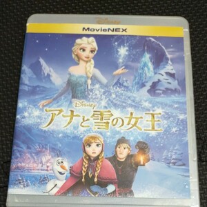 DVD アナと雪の女王 Blu-ray＆DVDセット　 ディズニー