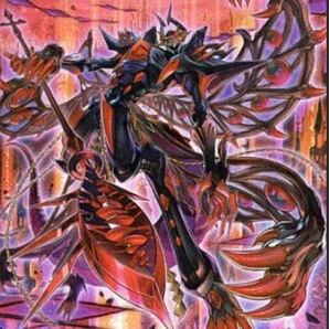遊戯王 デスピアと汎用まとめ売り
