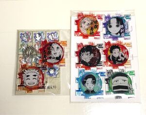 鬼滅の刃 パズル アクリルパズル アクリル 原画展 煉獄