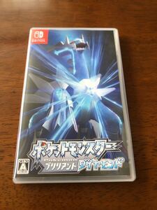 美品 Nintendo Switch ポケットモンスターブリリアントダイヤモンド ニンテンドースイッチ ポケモン