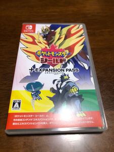 ポケットモンスターシールド + エキスパンションパス ニンテンドースイッチ ソフト Nintendo Switch
