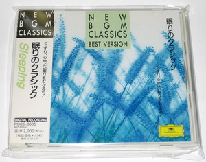 眠りのクラシック NEW BGM CLASSICS Sleeping Best Version (国内盤CD)