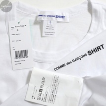 L 新品 22SS トルコ製 COMME des GARCONS SHIRT オーバーサイズ ロゴ プリント Tシャツ ホワイト コムデギャルソン シャツ 白 半袖 ビッグ_画像3