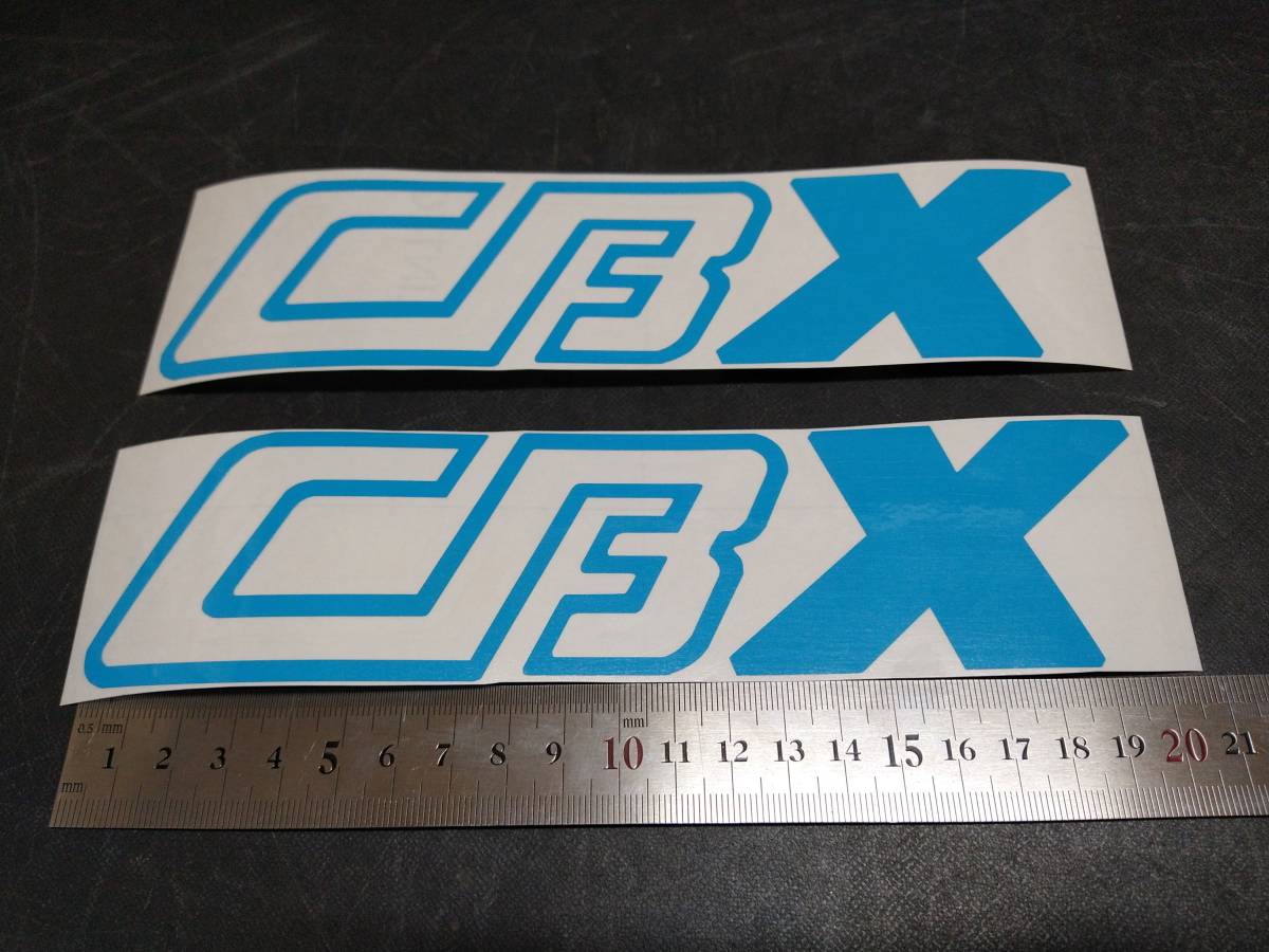 2023年最新】ヤフオク! -cbx550f ステッカーの中古品・新品・未使用品一覧