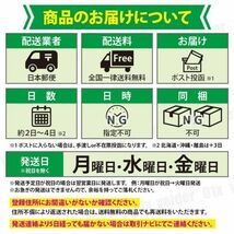 デジタル 水温計 温度計 5個 セット LCD 水槽用品 アクアリウム 観賞魚 熱帯魚 メダカ 小動物 ペット 温度管理 電池付 液晶表示 白 BNY315_画像10