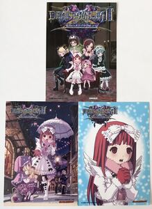 DEATHSMILESⅡ デススマイルズⅡ 特典 ブロマイド3枚組  DEATH SMILES ケイブ CAVE ゲーマーズ 限定グッズ 非売品 レア 景品 希少 新品