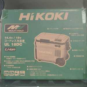 １円スタート HiKOKI コードレス冷温庫 UL18DC (NMB) サンドベージュ 本体のみ 14.4V18V36V対応 ハイコーキ 