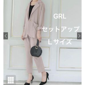 グレイル オフィスカジュアル セットアップ スーツ パンツ L