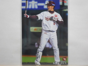 カルビー　プロ野球カード　2019第2弾　藤田一也（楽天）