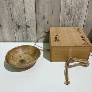 茶道具　伊賀焼　平茶碗　谷本光生作　共箱付き　サイズ直径14.5cm高さ5cm 