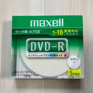 データ用DVD-R 16倍速 5枚 DR47WPD.S1P5S A×1