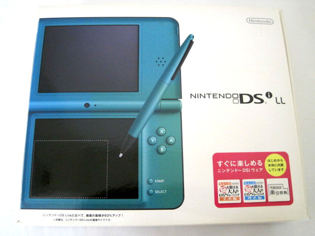 ☆未開封品☆「ニンテンドーDSiLL本体」送料無料-