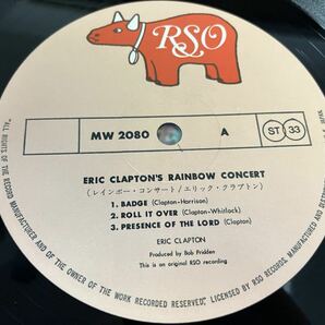Eric Clapton★中古LP国内盤「エリック・クラプトン～レインボー・コンサート」の画像4