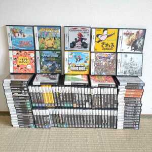 任天堂 DS ソフト 100本 まとめ売り マリオカート スーパーマリオブラザーズ ゼルダの伝説 メイドインワリオ トモダチコレクション 大量