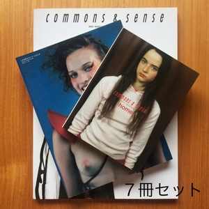 【雑誌】commons & sense / 7冊セット // john lennon // yoko ono ★希少