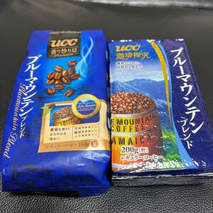 UCC 珈琲探究 ブルーマウンテンブレンド VP 粉 200g 豆160グラム