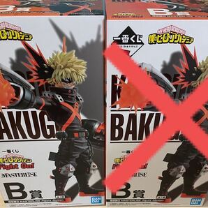 B賞 爆豪勝己 フィギュア ヒロアカ 一番くじ