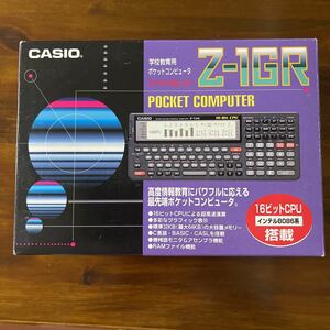 【新品未使用】ポケットコンピュータ CASIO スーパーカレッジ Z-1GR