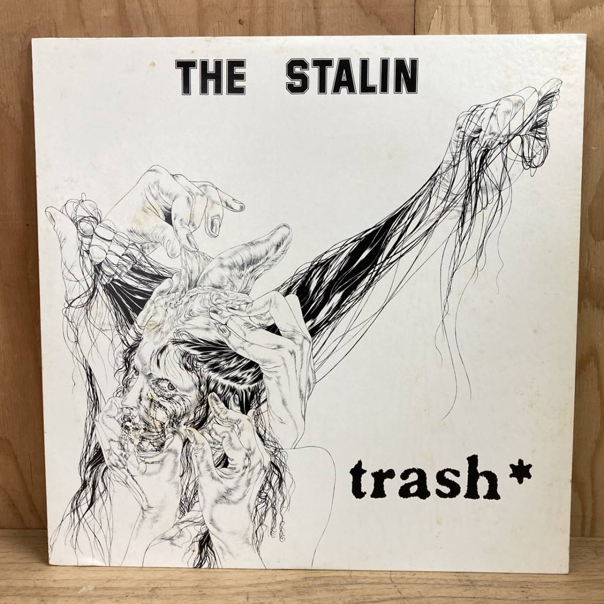ヤフオク! -「スターリン trash」(レコード) の落札相場・落札価格
