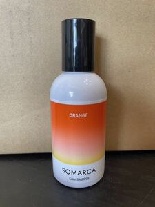 【全国送料無料・新品・未使用】hoyu★ホーユー★SOMARCA★ソマルカ★Color SHAMPOO★カラーシャンプー★ORANGE★オレンジ★150ml