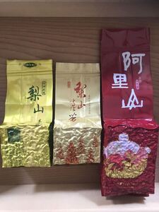 台湾茶 阿里山凍頂烏龍茶 金木犀烏龍茶 蜜香紅烏龍茶