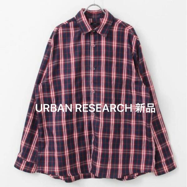 【新品未開封】アーバンリサーチ URBAN RESEARCH 長袖 シャツ メンズ M