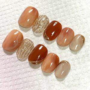 ネイルチップ No.85 テラコッタ