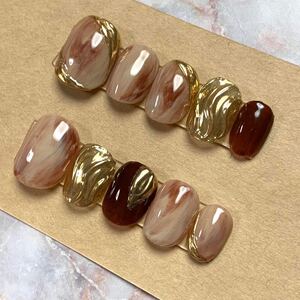 ネイルチップ No.128 ニュアンス 付け爪
