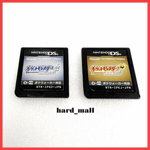 【送料無料】ニンテンドー DS ポケットモンスター ソウルシルバー & ハートゴールド セット ソフトのみ Nintendo ポケモン 動作品