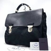 1円 美品●PRADA プラダ●ハンドバッグ ビジネスバッグ ブリーフケース●メンズ●シルバー金具 ロゴ●鞄 かばん●レザー ナイロン_画像1