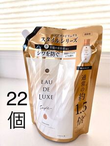 レノア オードリュクス スタイル イノセント つめかえ用 特大サイズ 600ml × 22袋