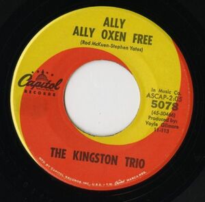 【ロック 7インチ】Kingston Trio - Ally Ally Oxen Free / Marcelle Vahine [Capitol Records 5078]