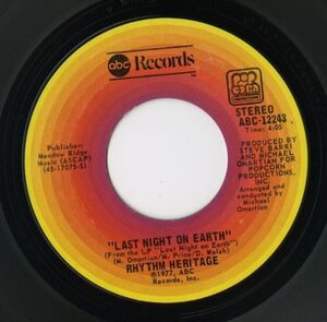 【ソウル 7インチ】Rhythm Heritage - Theme From Rocky (Gonna Fly Now) / Last Night On Earth [ABC-12243]