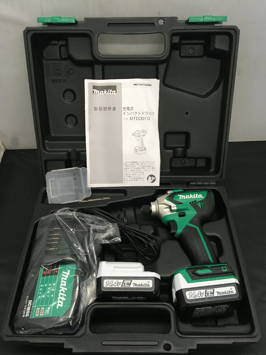 高級品販売 【新品】マキタ 充電式インパクトドライバー MTD001DSX