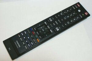 * free shipping **** beautiful goods * Toshiba REGZA-PC for remote control RRS9003-8001EC PD81TBP-BWA PD81SBP-HHA. use moveable work OK