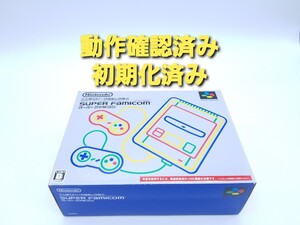 ニンテンドークラシックミニスーパーファミコン スーパーファミコンミニ