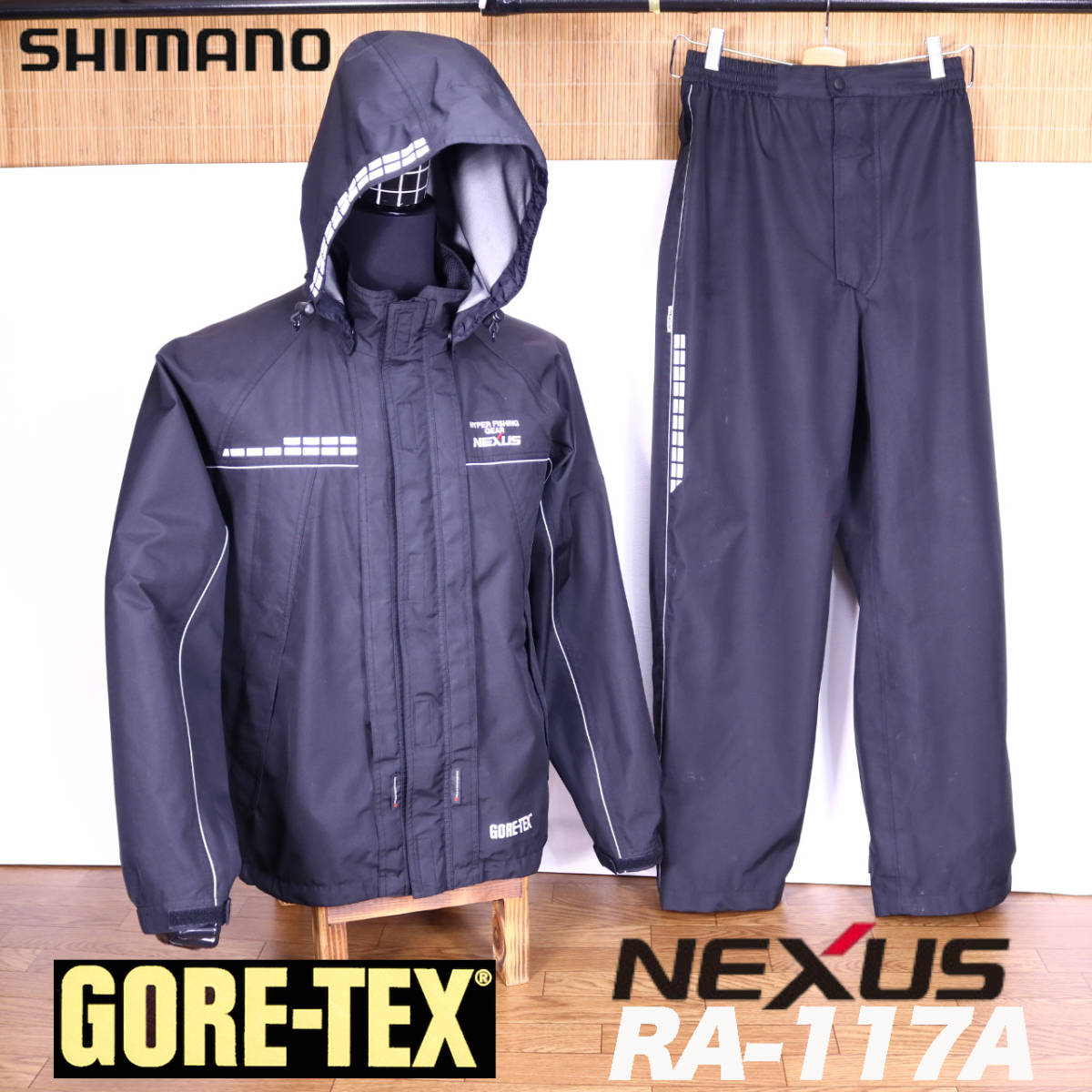 美品 】シマノ ゴアテックス NEXUS レインスーツ RA-114G LL horizonte
