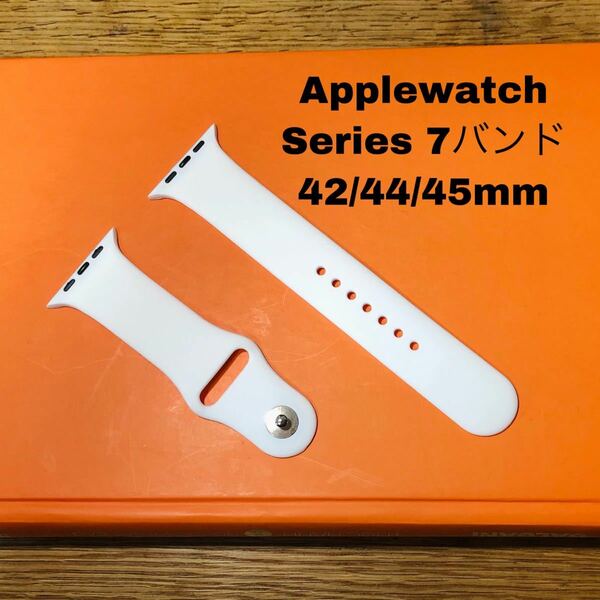 アップルウォッチバンド　 Apple Watch あっぷる時計バンド　iwatch ベルト　42/44/45ミリ