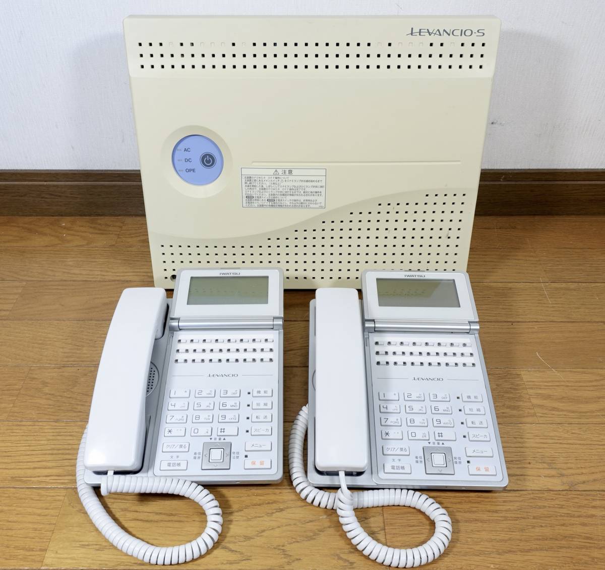 ヤフオク! - 岩崎通信機(ビジネスフォン OA機器)の中古品・新品・未 