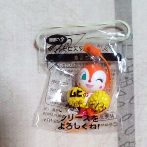 未使用 アンパンマン ムヒ ドキンちゃん ストラップ フィギュア チアリーダー マスコット それいけアンパンマン 非売品