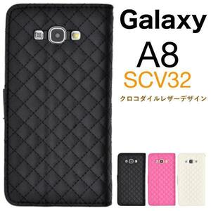 Galaxy A8 SCV32 ///キルティングレザー手帳型ケース