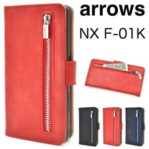 arrows NX F-01K ●●ファスナー手帳型ケース