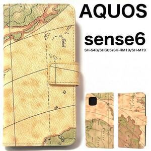 AQUOS sense6 SH-54B (docomo)/AQUOS sense6 SHG05 (au)/AQUOS sense6 SH-RM19/SH-M19 ●● 地図 デザイン手帳型 ケース